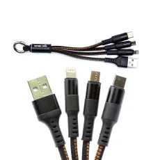 9600mAh Power bank wires