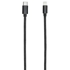 SwiftCharge USB Type C to iPhone Fast Charging & Data Sync Short Cable MFi Certified UK