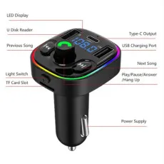 Bluetooth 5.0 Car Charger with FM Transmitter, MP3 Player, Dual USB + Type C | Free Shipping UK