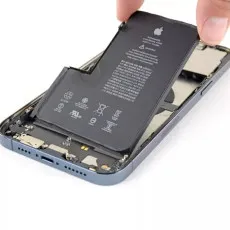 Cheap iPhone 7 Plus Battery Replacement