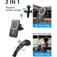 Wireless Car Charger