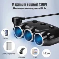 Durable Triple Socket Car Charger