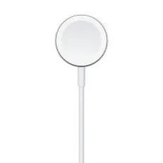 Lightweight Wireless Charging Cable