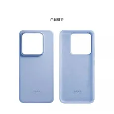 Xiaomi 14 Pro Liquid Silicon Case