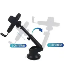 Windshield Car Phone Holder