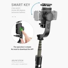 Smart Key for Anti-Shake Selfie Stick Tripod