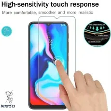 High-sensitivity tempered glass screen protector for Motorola Moto E20 – smooth, bubble-free, 3D touch support.
