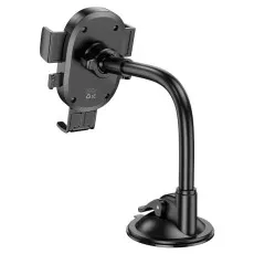 Car phone stand universal