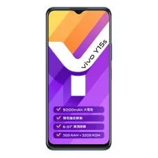 Vivo Y15s 5000mAh battery, side fingerprint unlock, 6.51 display, 3GB RAM + 32GB ROM