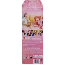 The back of the Disney Prince Eric doll box, with illustrations of Prince Eric and Ariel and photos of other dolls.