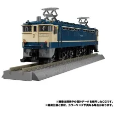 The box for the Transformers Masterpiece Getsuei train toy with Takara Tomy and Hasbro logos.