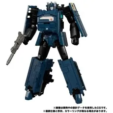 The Takara Tomy Trainbot Getsuei figure is a blue and black robot holding a rifle, poised for action.
