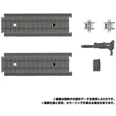 The MPG-02 Getsuei figure's accessories include two rail pieces, a blaster, a small storage box, and two train couplers.