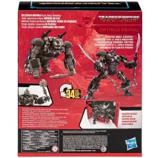 Back of the Optimus Primal figure box, showing him in robot and beast modes, with accessories.