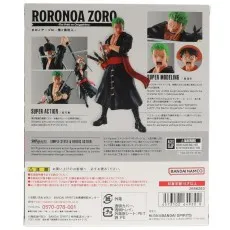 Back of the SHFiguarts Roronoa Zoro box showing figure details, accessories, and Japanese text.