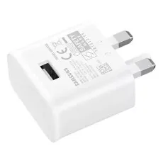 25W USB Charging Adapter.