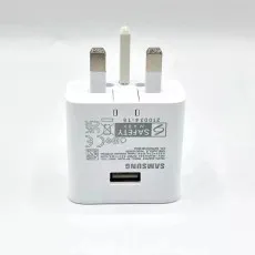 25W Rapid USB Charging Adapter.