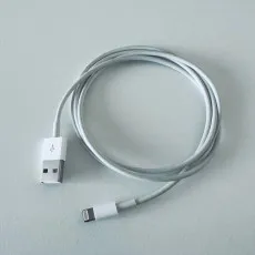1m Long USB Fast Charger For iPhone Cable USB Lead
