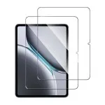 Oppo Pad 2 Tempered Glass Screen Protector | 2 Pack