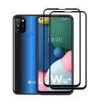 High Quality LG W41+ 9D Glass – Dual Pack, Scratch Resistant  Bubble-Free & Full Screen Protection