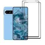 2 Pack 9D Screen Protector for Google Pixel 8 Pro – Case Friendly Glass UK Version