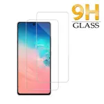 Samsung S10 Lite Screen Protector Crystal Clear Tempered Glass (2 Pack)