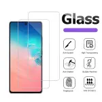 Samsung S10 Lite Screen Protector Crystal Clear Tempered Glass (2 Pack)