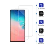 Samsung S10 Lite Screen Protector Crystal Clear Tempered Glass (2 Pack)