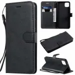 Oppo Reno4 F (2020) Leather Phone Case – Magnetic & Heavy Duty Protection