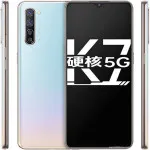 Oppo K7 5G (2020) Wallet Phone Case – Black Magnetic Flip Stand Cover