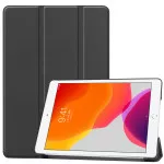 iPad Mini 5 Case (2019)/Mini 4 Slim Soft Magnetic Smart Cover Black