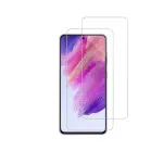 Samsung S21 5G Screen Protector Tempered Glass Dust Free 9H Hardness Ultra Clear (2Pack)
