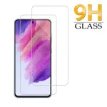 Samsung S21 5G Screen Protector Tempered Glass Dust Free 9H Hardness Ultra Clear (2Pack)