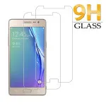 Samsung Z3 2.5D Screen Protector Tempered Glass Oleophobic Coated Scratch Resistant Ultra Clear (2Pack)