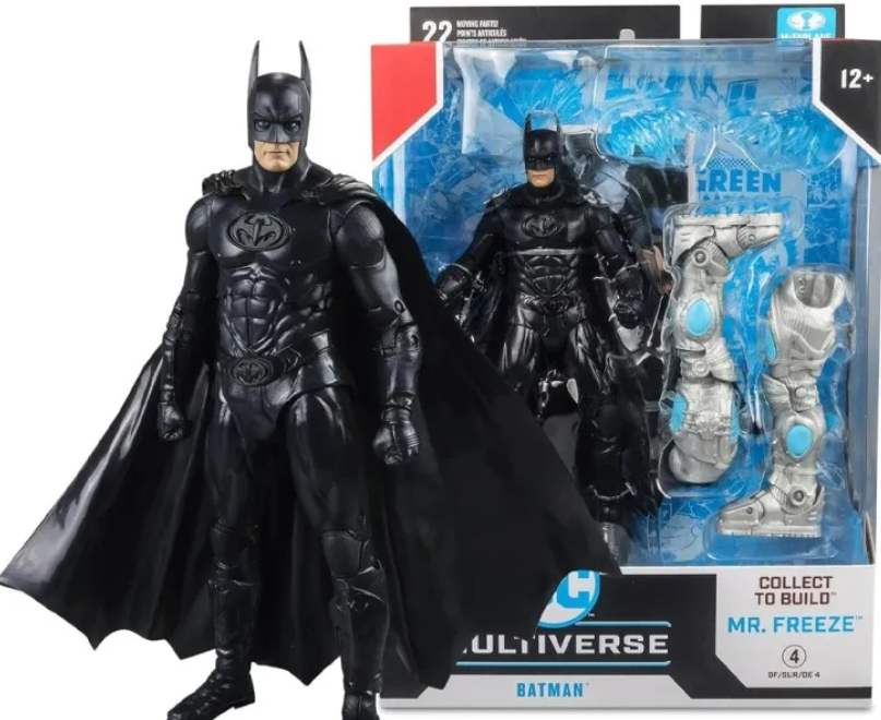 McFarlane DC Multiverse Batman 7-Inch Action Figure